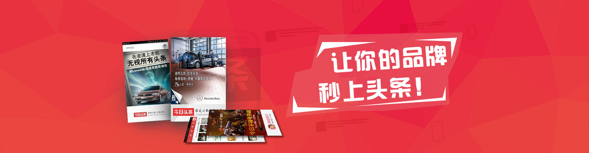 桥西sem代运营
